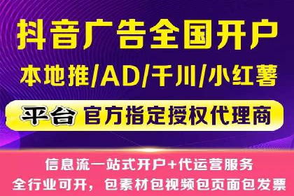 开户返点政策下的用户转化率提升秘诀