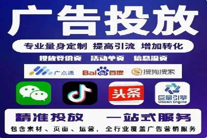 某游戏公司通过充值返点实现盈利的案例
