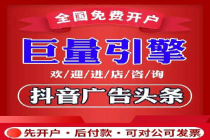 探索SEM竞价培训的奥秘：成功企业的投放策略揭秘